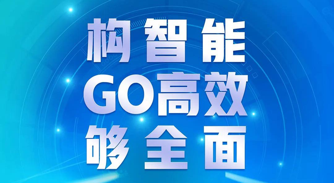 澤亨產(chǎn)品丨NR01立式線 一舉實(shí)現(xiàn)智能、高效、節(jié)能鋁型材涂裝生產(chǎn)！