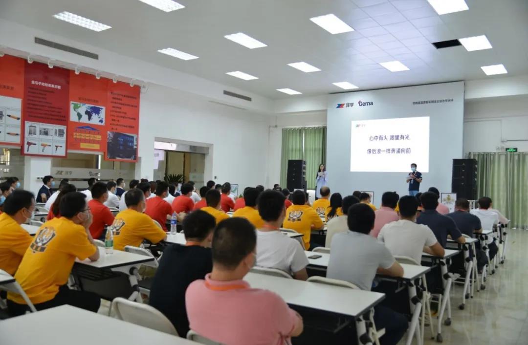 擁抱變化 與你同行|記澤亨五月分享會順利舉行
